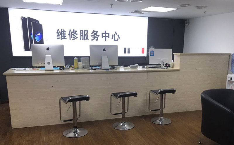 永康上饶苹果手机售后维修点地址电话信息