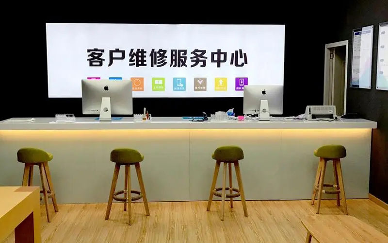永康苹果手机维修点地址电话信息